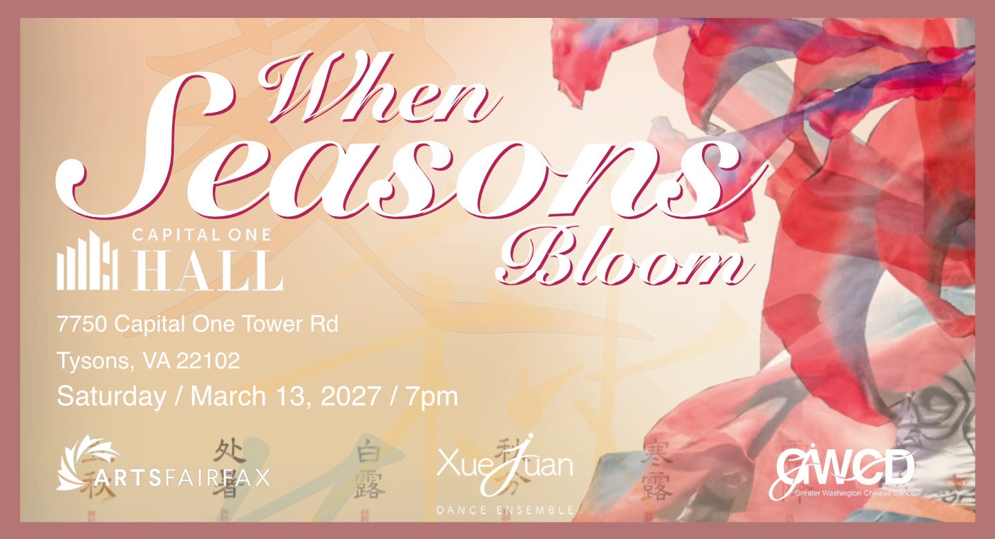 When Seasons Bloom