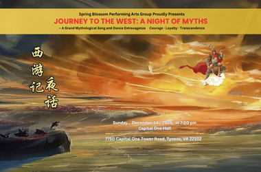 More Info for Journey to the West: A Night of Myths