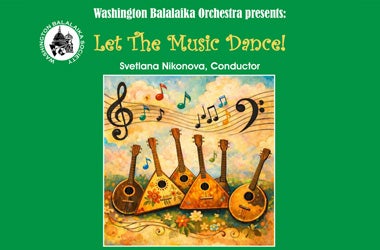 More Info for Let The Music Dance