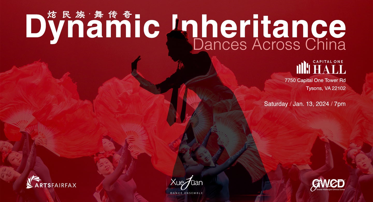 Dynamic Inheritance - Dances Across China