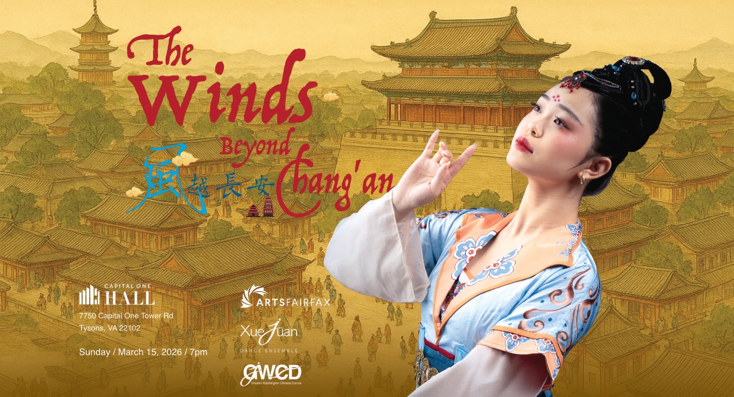 The Winds Beyond Chang’An