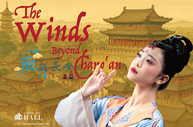 More Info for The Winds Beyond Chang’An