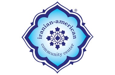 More Info for A Burning Giraffe Looking at Iran