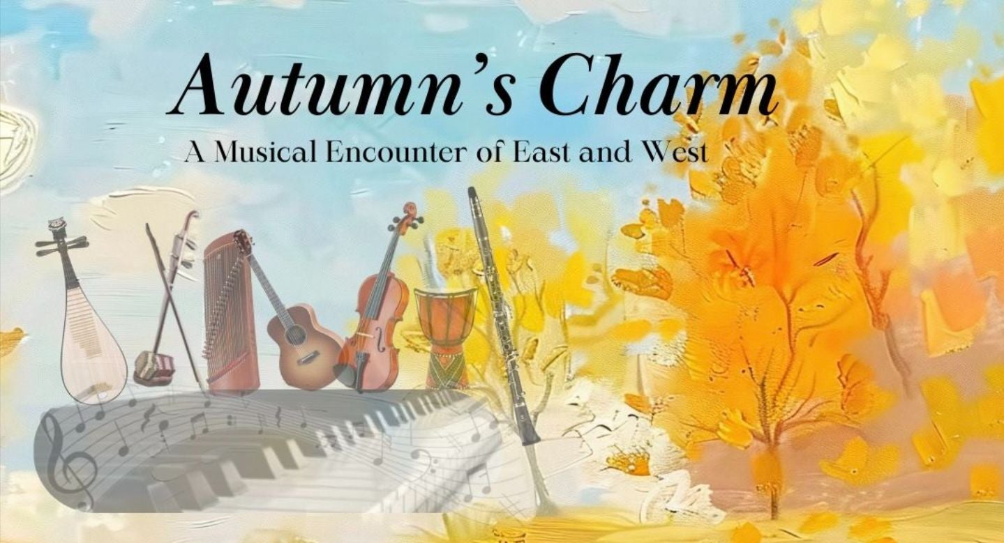 Autumn's Charm