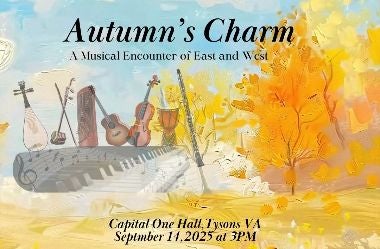 More Info for Autumn's Charm